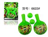 OBL884040 - BN10乒乓球套装