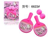 OBL884041 - KT猫乒乓球套装