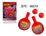 OBL884045 - 蜘蛛侠乒乓球套装