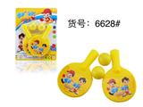 OBL884046 - 卡通乒乓球套装
