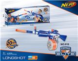 OBL884112 - NERF HASBRO SOFT BULLET MACHINE GUN