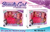 OBL884169 - FASHION BARBIE