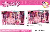 OBL884187 - FASHION BARBIE