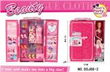 OBL884190 - BARBIE DREAM WARDROBE
