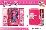 OBL884191 - BARBIE DREAM WARDROBE