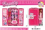 OBL884192 - BARBIE DREAM WARDROBE