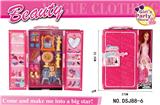 OBL884193 - BARBIE DREAM WARDROBE