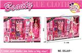 OBL884195 - BARBIE DREAM WARDROBE