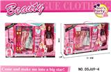 OBL884196 - BARBIE DREAM WARDROBE