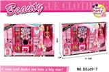 OBL884199 - BARBIE DREAM WARDROBE