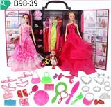 OBL884201 - DREAM WARDROBE