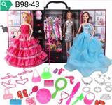 OBL884202 - DREAM WARDROBE
