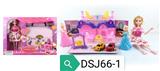 OBL884230 - DREAM BAG WITH BARBIE