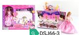 OBL884232 - DREAM BAG WITH BARBIE