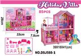 OBL884237 - DIY VILLA PARADISE