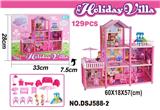 OBL884238 - DIY VILLA PARADISE