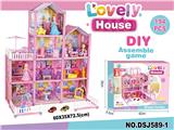OBL884239 - DIY VILLA PARADISE