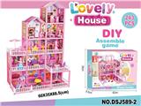 OBL884240 - DIY VILLA PARADISE