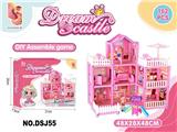 OBL884244 - DIY VILLA PARADISE