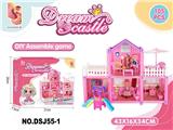 OBL884245 - DIY VILLA PARADISE