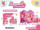 OBL884246 - DIY VILLA PARADISE