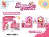 OBL884247 - DIY VILLA PARADISE