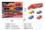 OBL884278 - ALLOY CAR MOBILIZATION PACKAGE