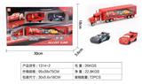 OBL884279 - ALLOY AUTOMOTIVE MOBILIZATION SET