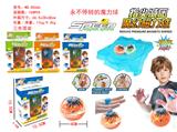 OBL884302 - MAGIC MAGNETIC BALL