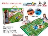 OBL884304 - WORLD CUP VERSION MAGIC MAGNETIC BALL