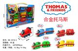 OBL884308 - ALLOY THOMAS