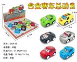 OBL884329 - ALLOY RACING STORY