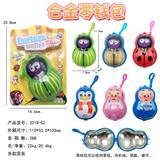 OBL884331 - ALLOY WALLET