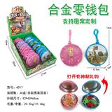 OBL884338 - ALLOY WALLET