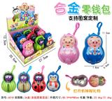 OBL884339 - ALLOY WALLET