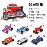 OBL884355 - ALLOY SPORTS CAR