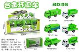 OBL884358 - ALLOY SANITATION VEHICLE