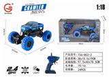 OBL884401 - 2.4GHz1:18四通灯光皮卡 攀爬警车