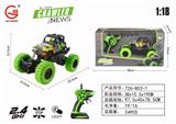 OBL884404 - 2.4GHz1:18四通灯光敞篷吉普 水印攀爬车