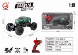 OBL884409 - 2.4GHz1:18四通灯光皮卡爬军事车
