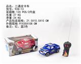 OBL884417 - 二通皮卡车