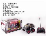 OBL884431 - 四通Q版赛车