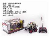 OBL884434 - 四通Q版迷彩警车