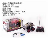 OBL884439 - 四通Q版赛车（包电）