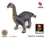 OBL884454 - 22英寸搪胶仿真腕龙恐龙