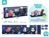 OBL884485 - 2D拼图—神奇的月光27P(3阶)