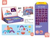 OBL884489 - 百变磁力拼图107P-5阶（赠送认知卡片30张）