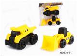 OBL884503 - 2-PIECE ENGINEERING PACKAGE