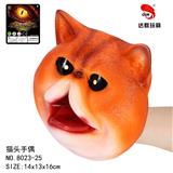 OBL884521 - 猫头动物手偶