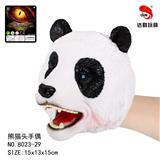 OBL884525 - 熊猫头动物手偶